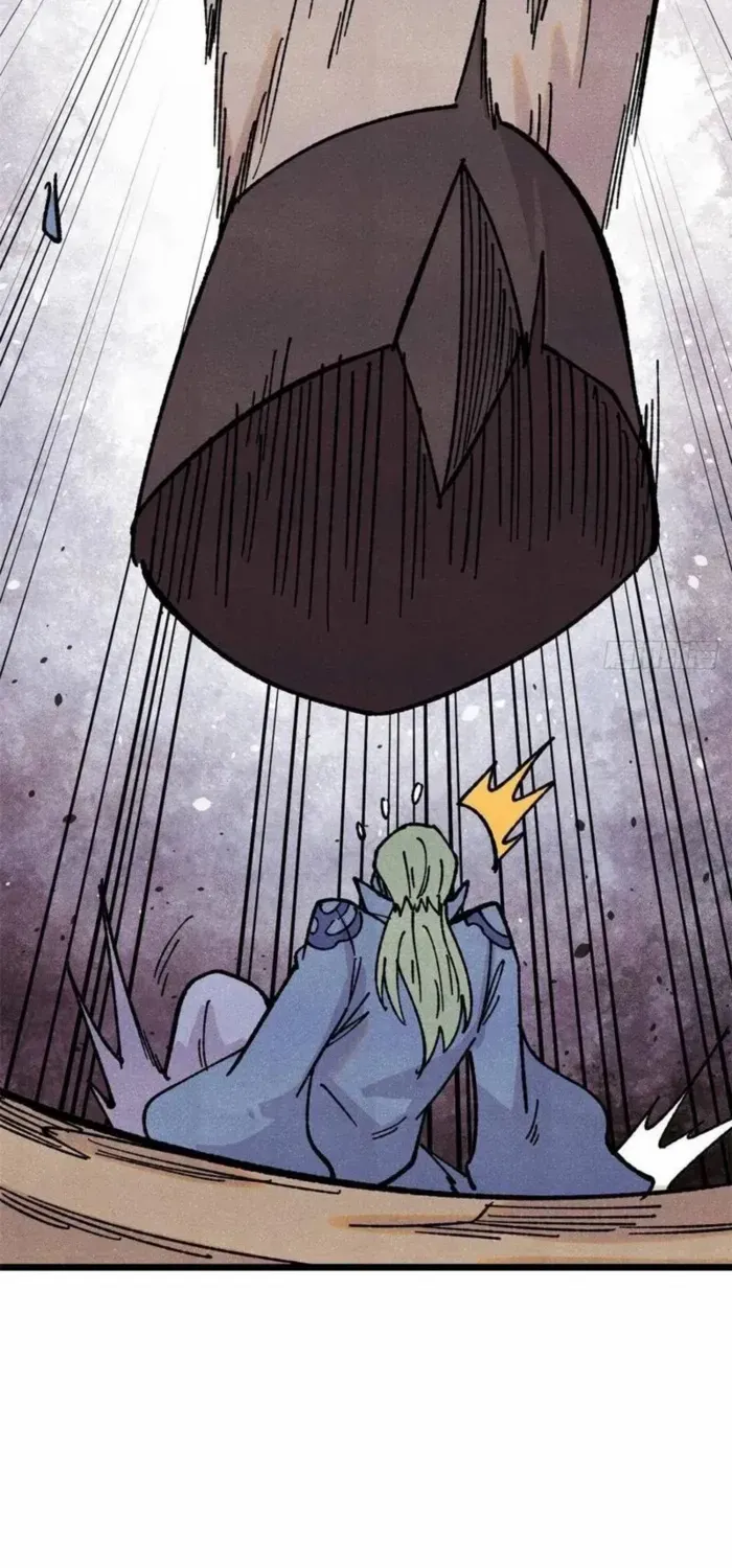 Read All Hail the Sect Leader chapter 461 image 18 on Lezhin