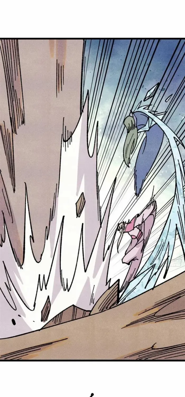 Read All Hail the Sect Leader chapter 461 image 19 on Lezhin