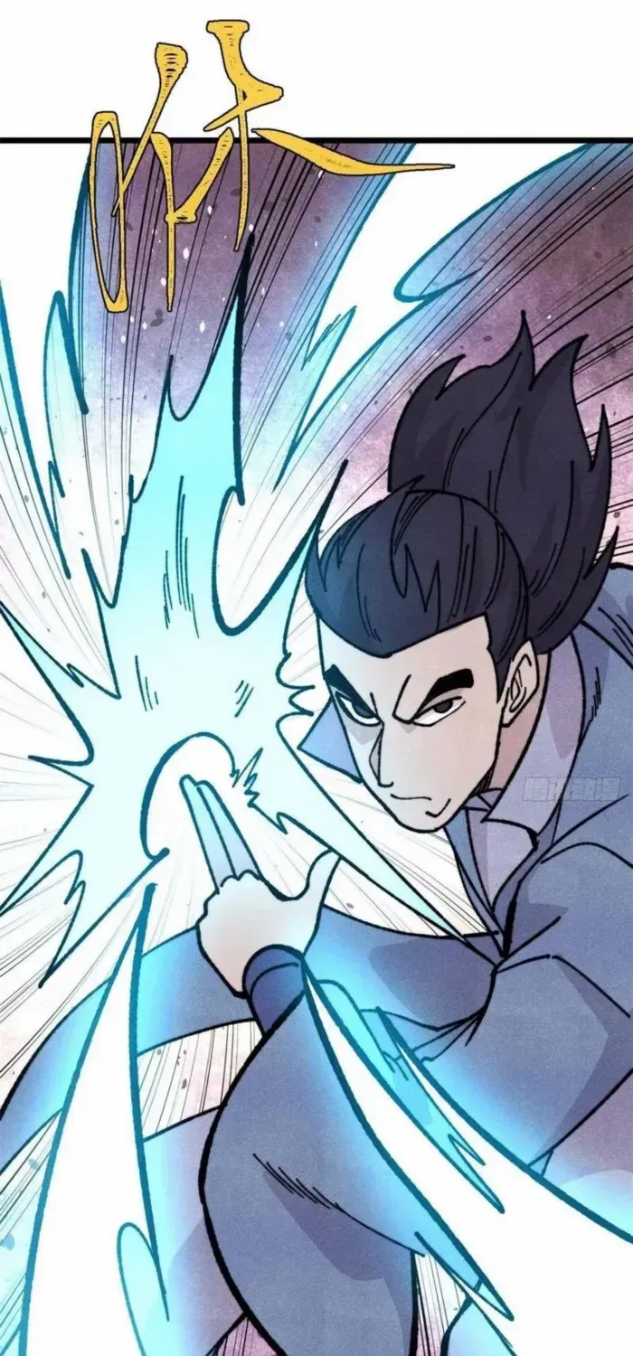 Read All Hail the Sect Leader chapter 461 image 2 on Lezhin