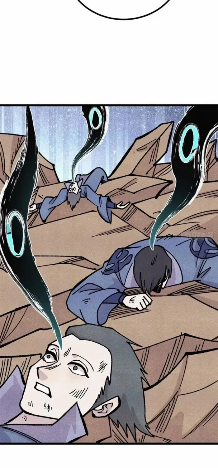 Read All Hail the Sect Leader chapter 461 image 23 on Lezhin