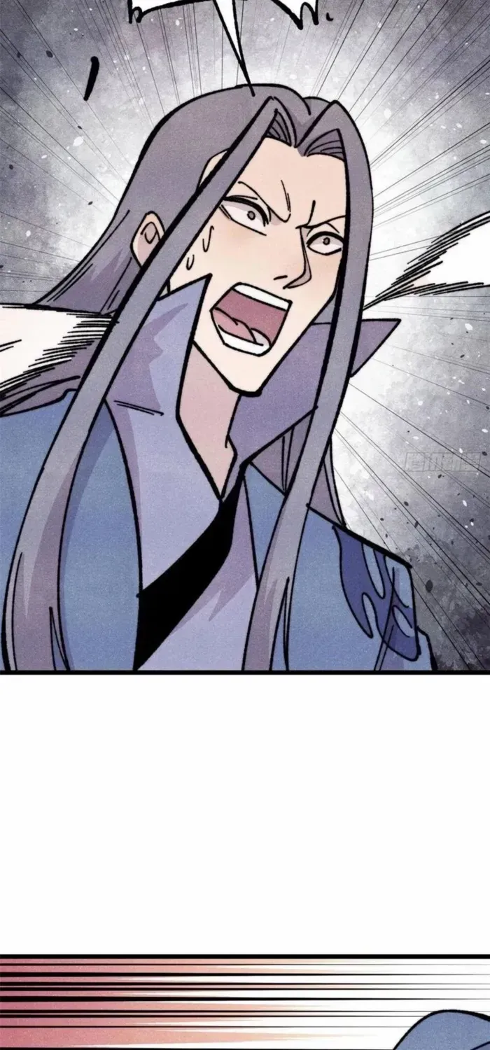 Read All Hail the Sect Leader chapter 461 image 26 on Lezhin