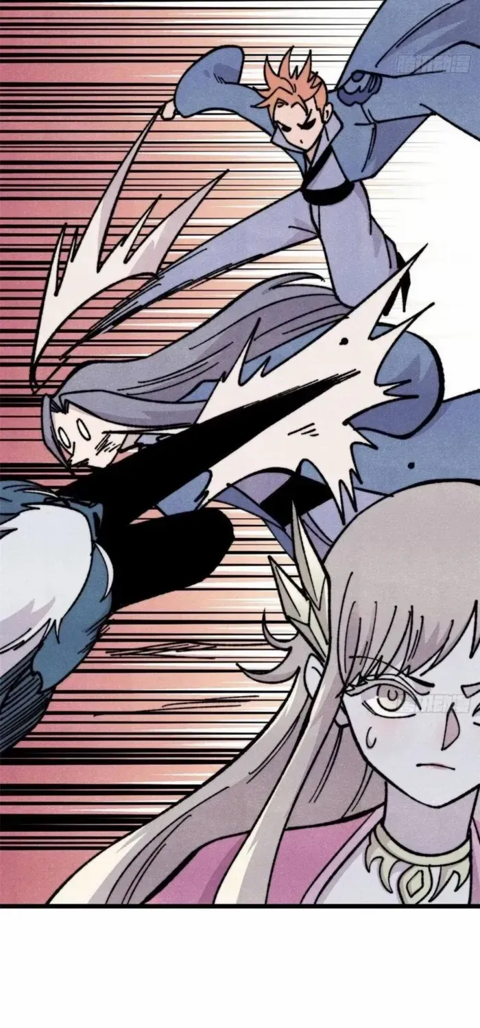 Read All Hail the Sect Leader chapter 461 image 27 on Lezhin