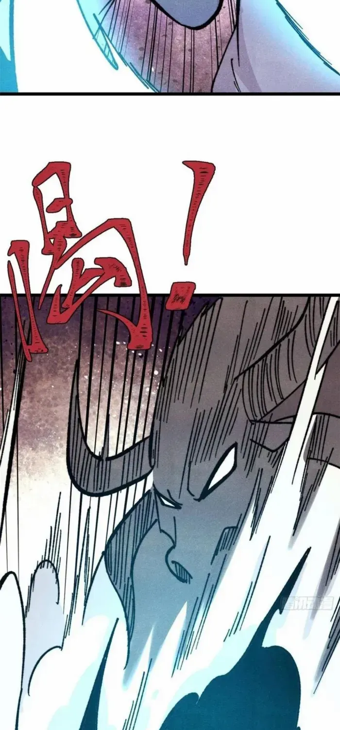 Read All Hail the Sect Leader chapter 461 image 3 on Lezhin