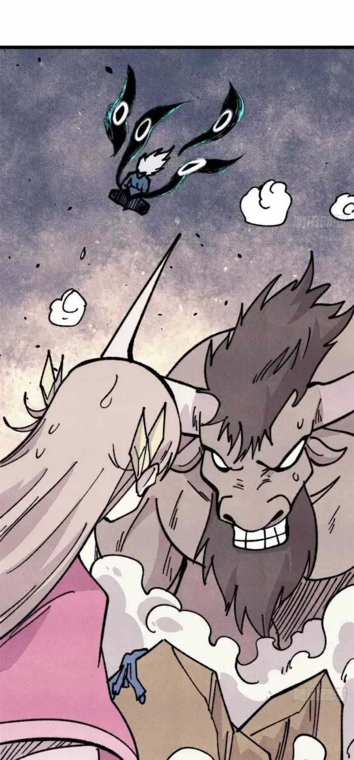 Read All Hail the Sect Leader chapter 461 image 30 on Lezhin