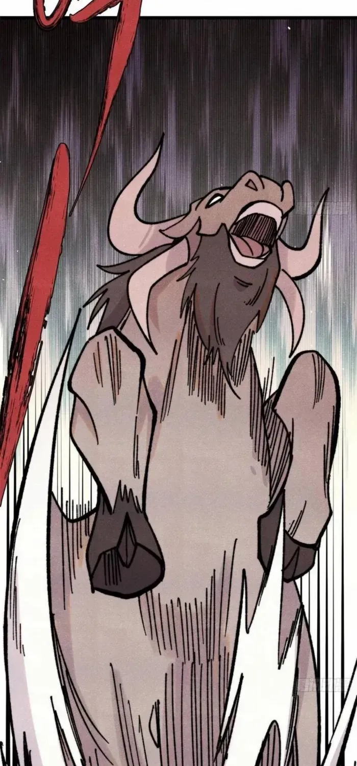 Read All Hail the Sect Leader chapter 461 image 37 on Lezhin