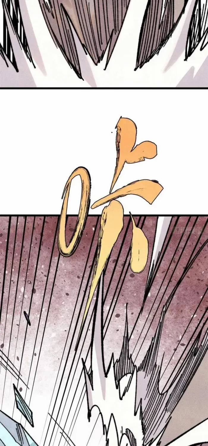 Read All Hail the Sect Leader chapter 461 image 38 on Lezhin