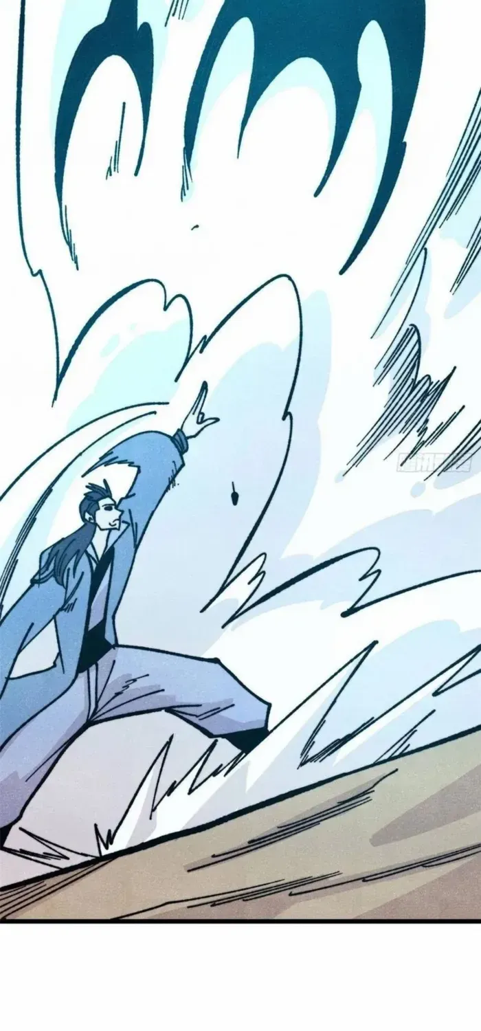 Read All Hail the Sect Leader chapter 461 image 4 on Lezhin