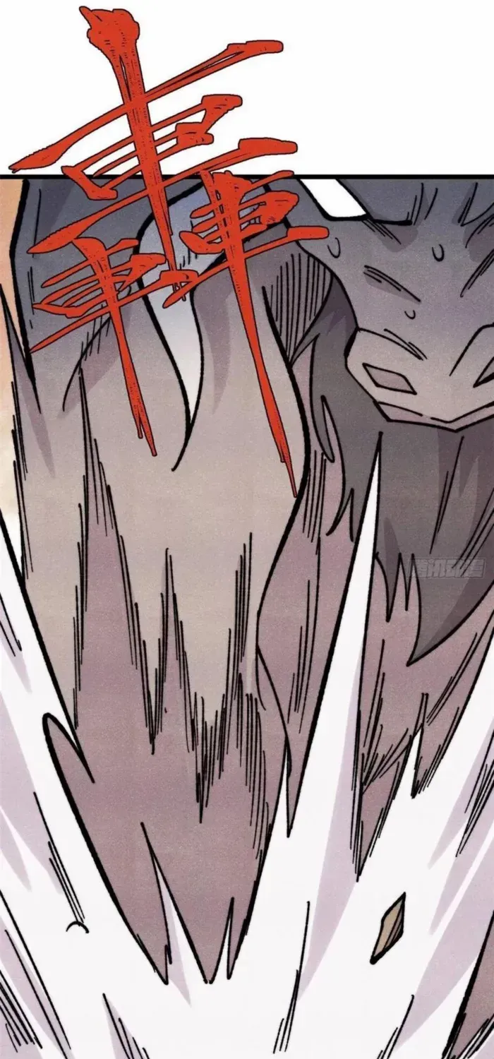 Read All Hail the Sect Leader chapter 461 image 43 on Lezhin