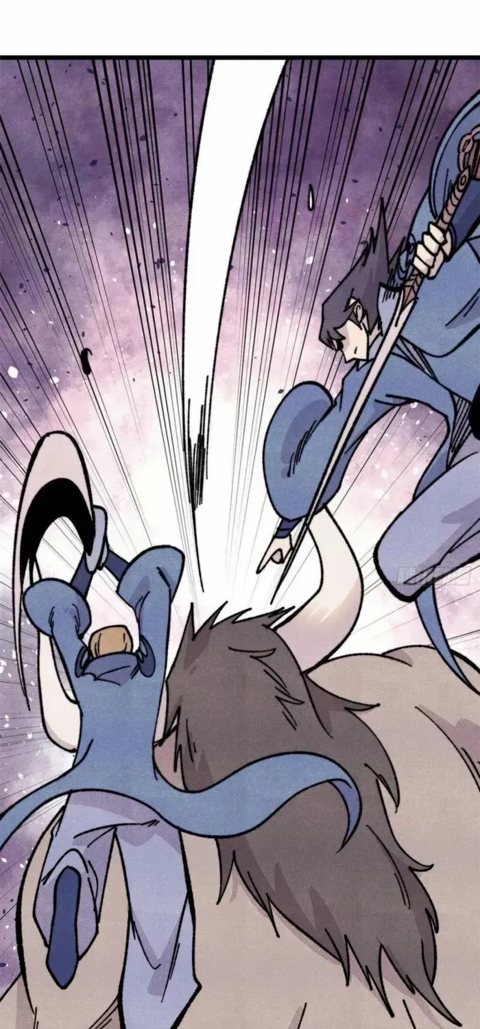 Read All Hail the Sect Leader chapter 461 image 7 on Lezhin