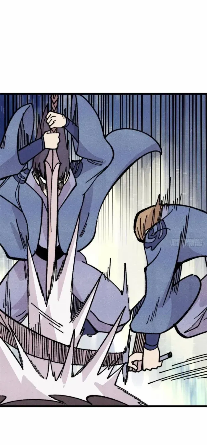 Read All Hail the Sect Leader chapter 461 image 9 on Lezhin