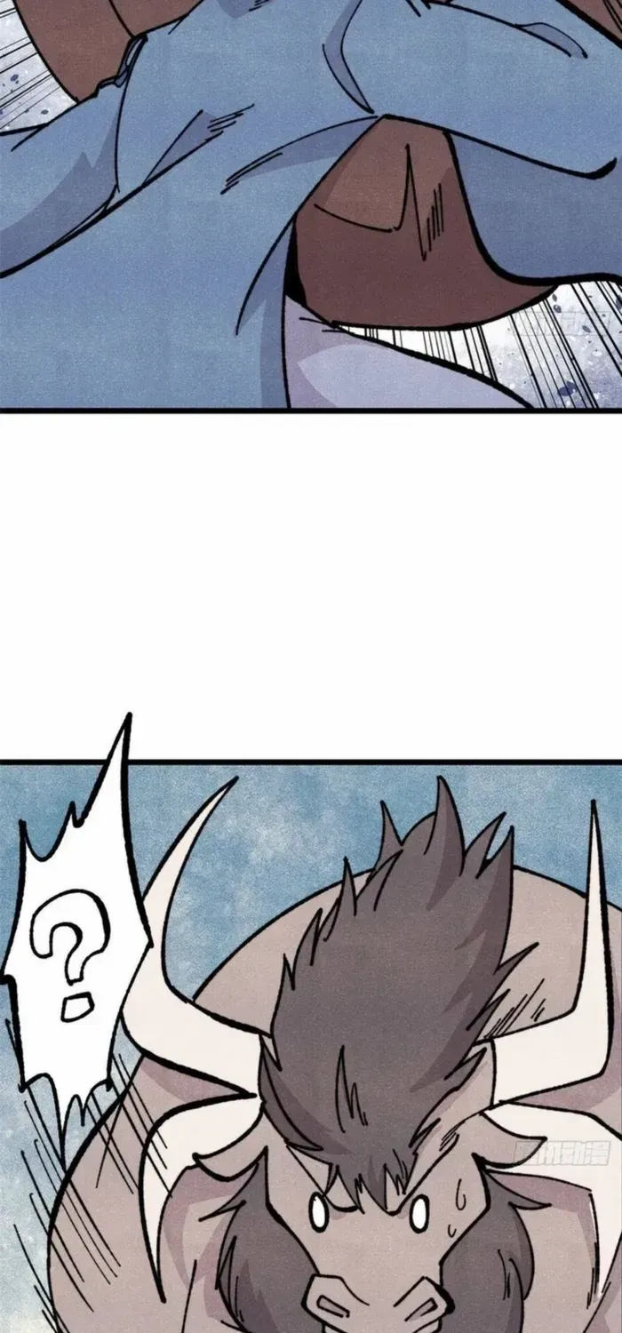 Read All Hail the Sect Leader chapter 462 image 13 on Lezhin
