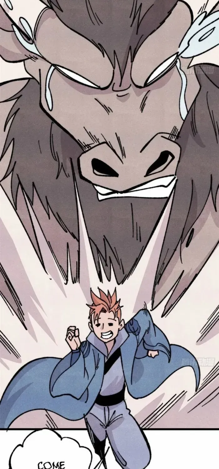 Read All Hail the Sect Leader chapter 462 image 24 on Lezhin