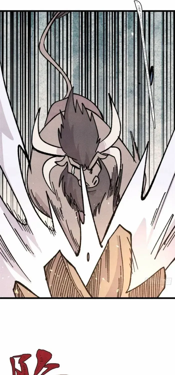 Read All Hail the Sect Leader chapter 462 image 27 on Lezhin