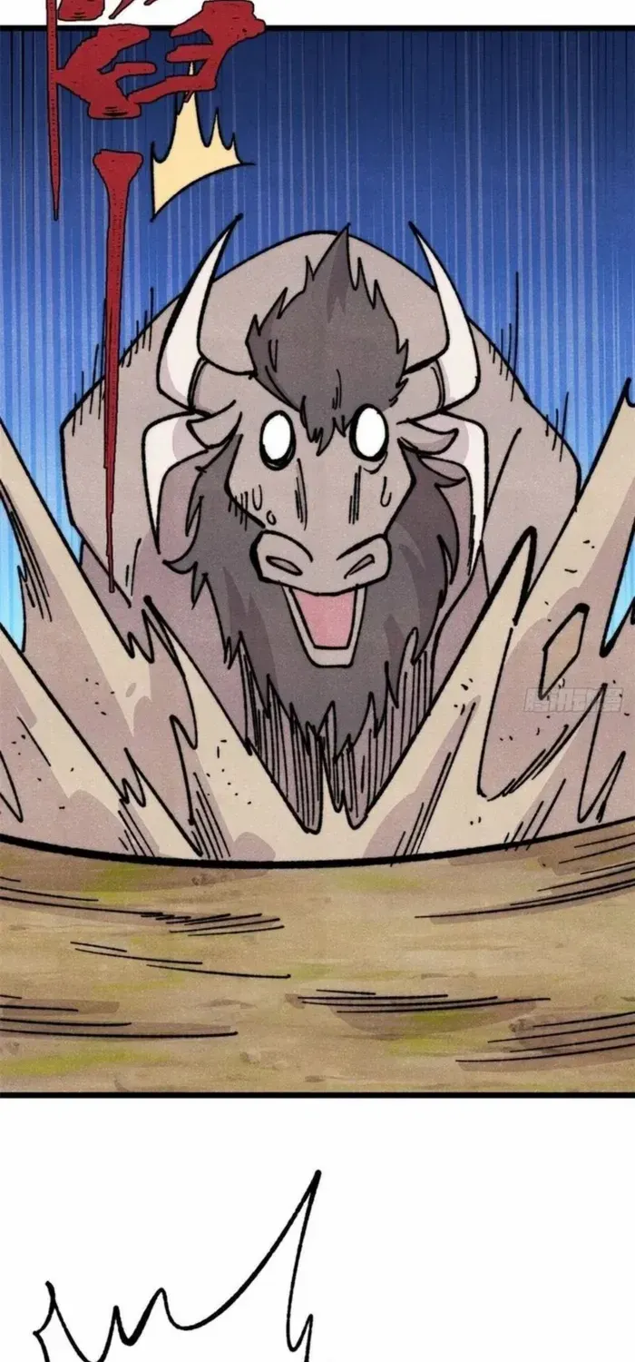 Read All Hail the Sect Leader chapter 462 image 28 on Lezhin
