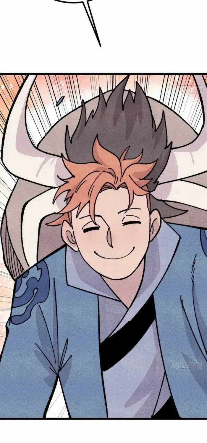 Read All Hail the Sect Leader chapter 462 image 3 on Lezhin