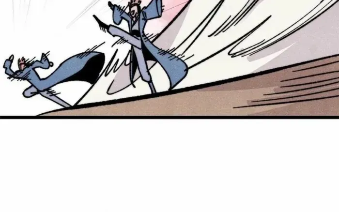 Read All Hail the Sect Leader chapter 462 image 35 on Lezhin