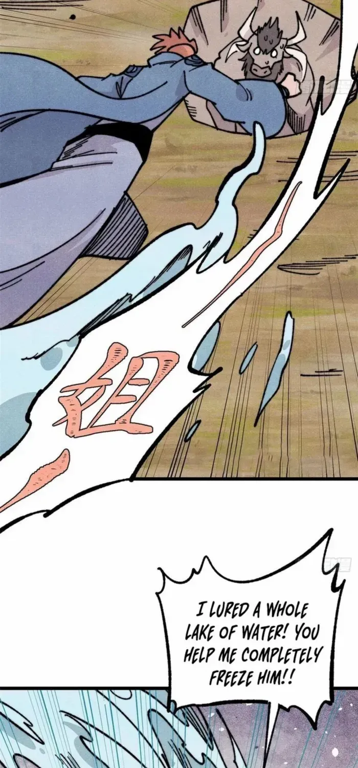 Read All Hail the Sect Leader chapter 462 image 42 on Lezhin