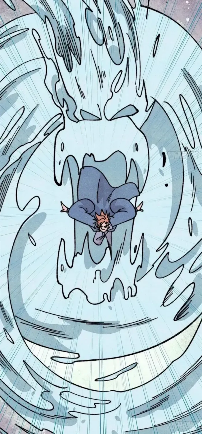 Read All Hail the Sect Leader chapter 462 image 43 on Lezhin