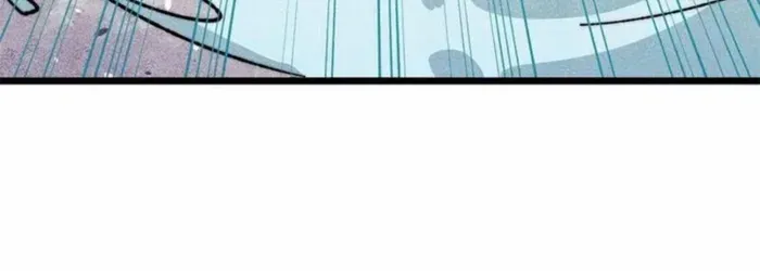 Read All Hail the Sect Leader chapter 462 image 44 on Lezhin