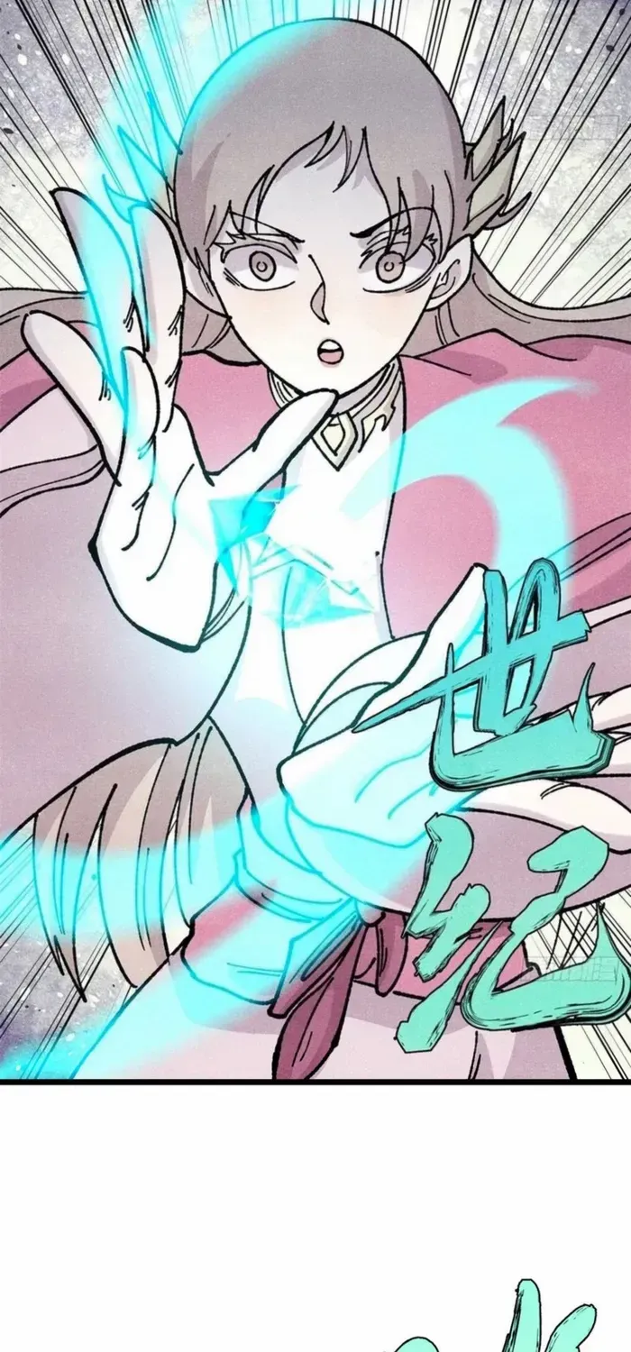 Read All Hail the Sect Leader chapter 462 image 48 on Lezhin