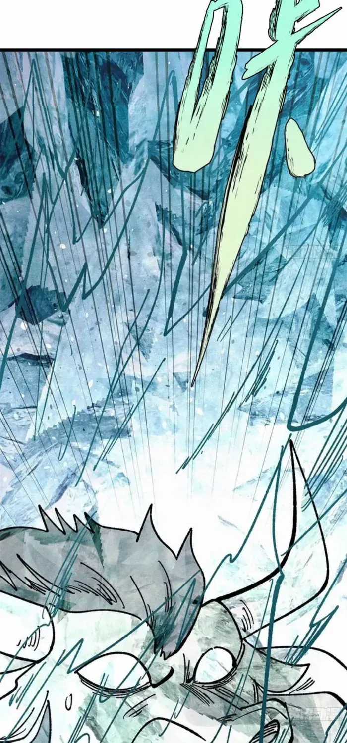 Read All Hail the Sect Leader chapter 462 image 49 on Lezhin