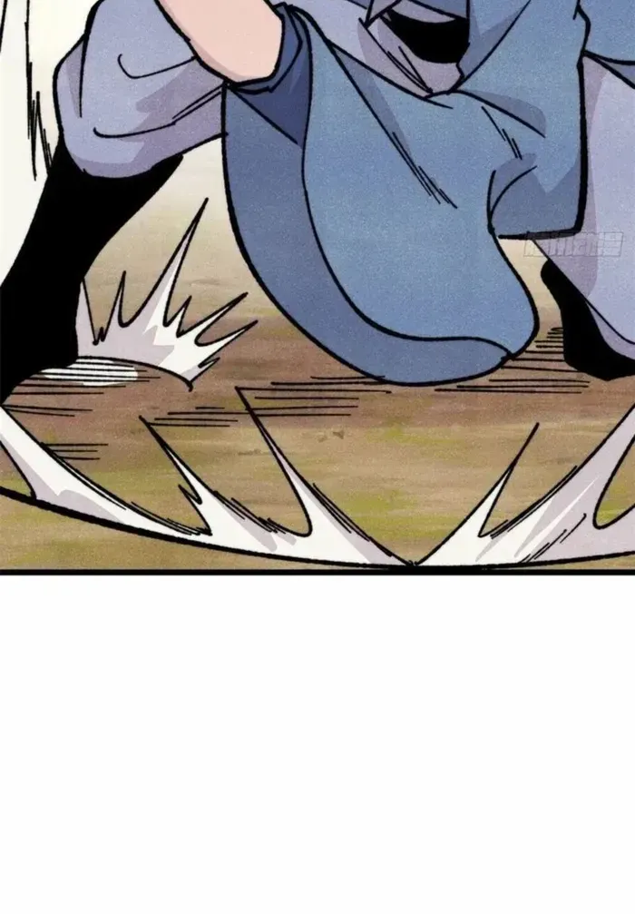 Read All Hail the Sect Leader chapter 462 image 8 on Lezhin