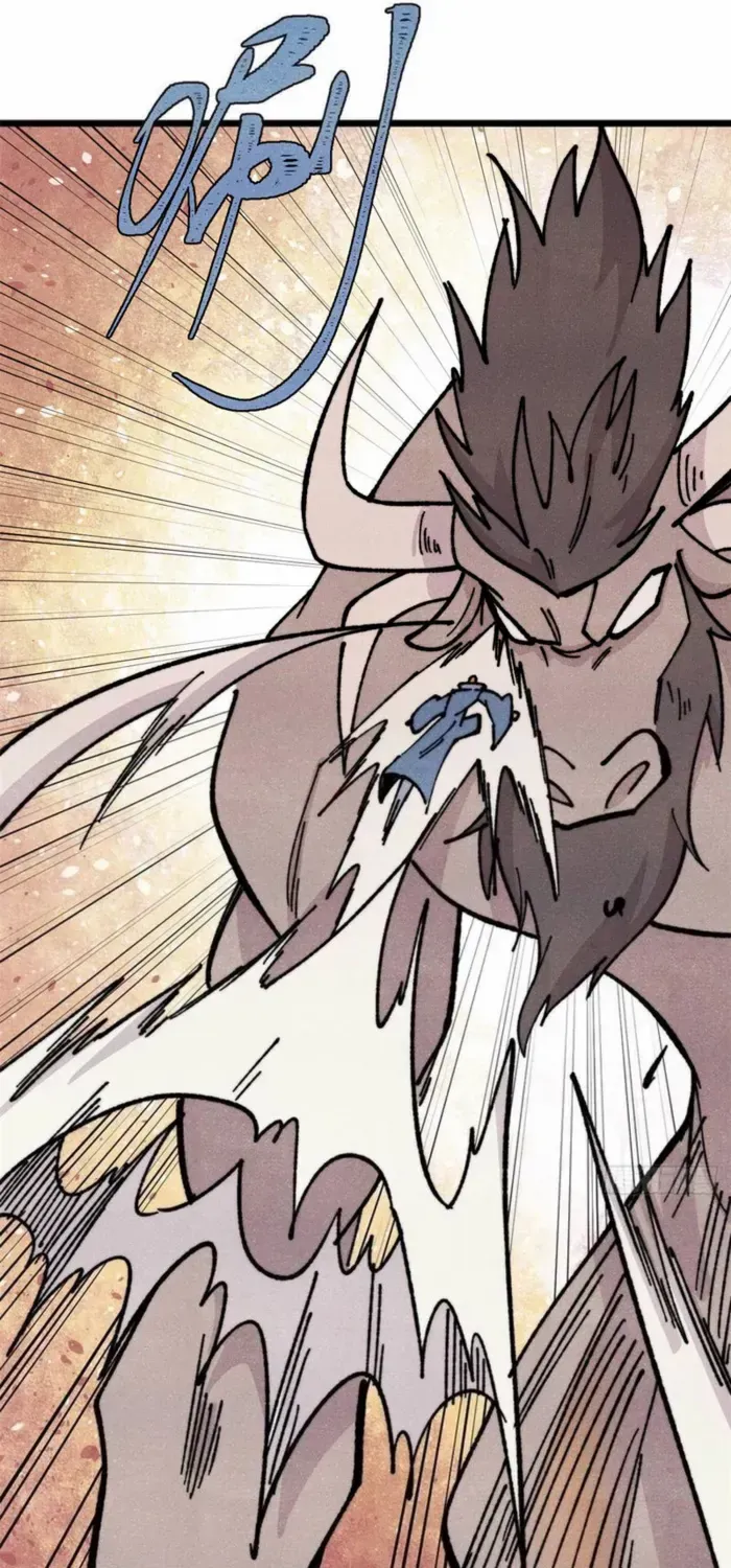 Read All Hail the Sect Leader chapter 462 image 9 on Lezhin