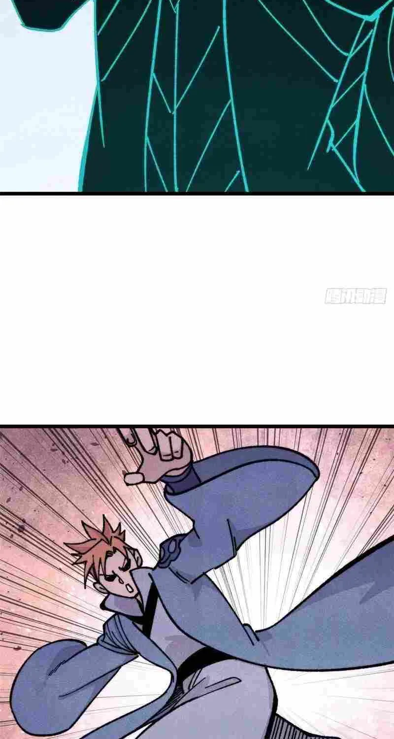 Read All Hail the Sect Leader chapter 464 image 24 on Lezhin