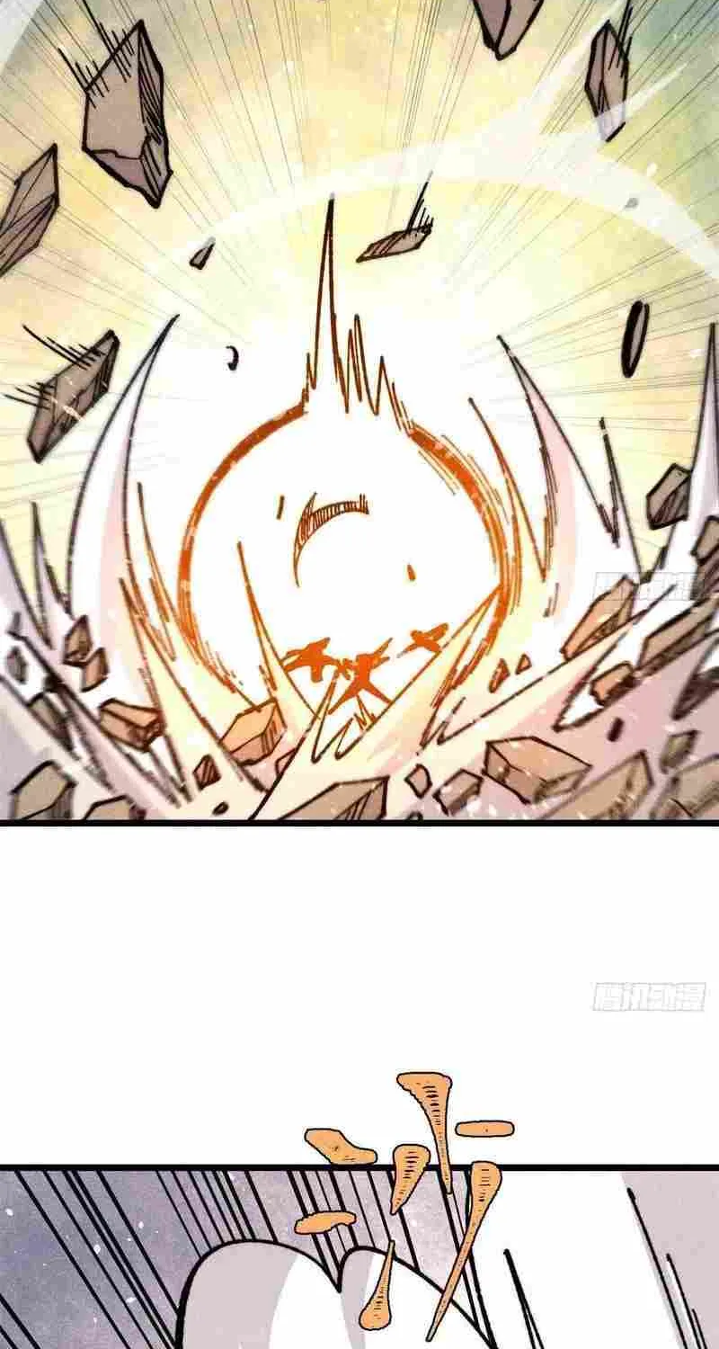 Read All Hail the Sect Leader chapter 464 image 29 on Lezhin