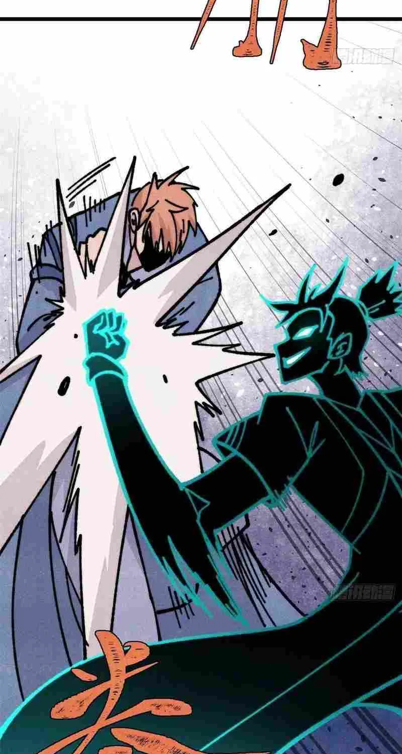 Read All Hail the Sect Leader chapter 464 image 6 on Lezhin
