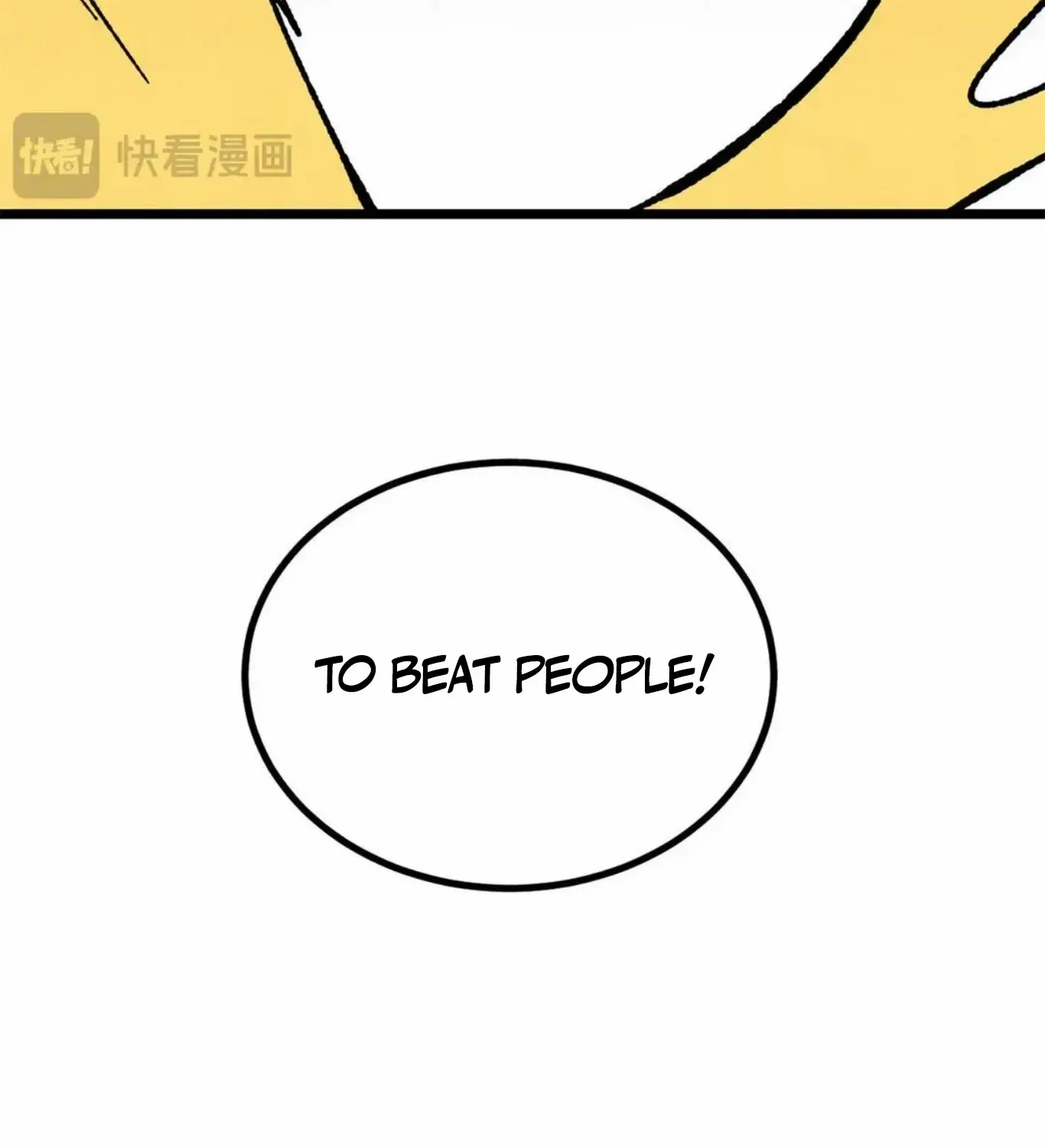 Read All Hail the Sect Leader chapter 466 image 99 on Lezhin