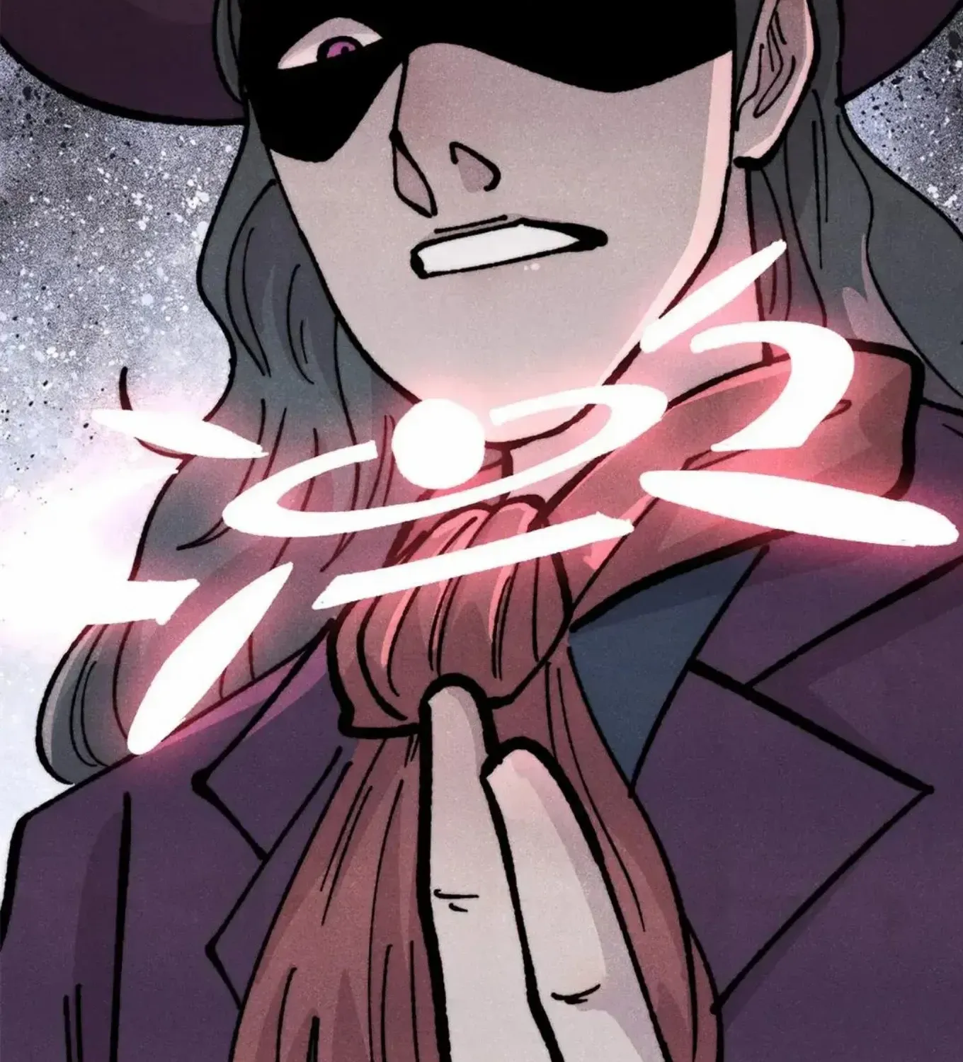 Read All Hail the Sect Leader chapter 467 image 16 on Lezhin