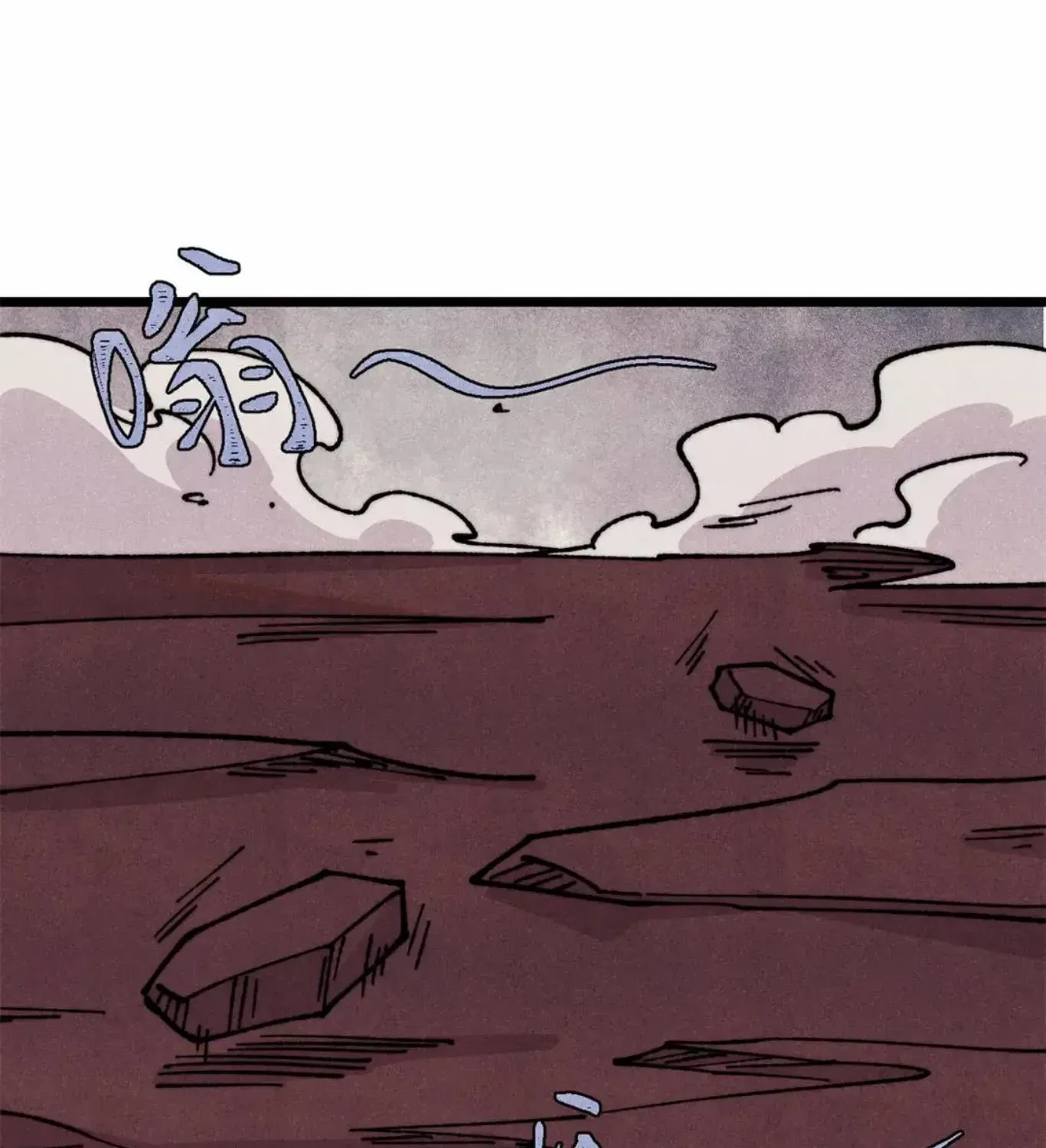 Read All Hail the Sect Leader chapter 467 image 37 on Lezhin