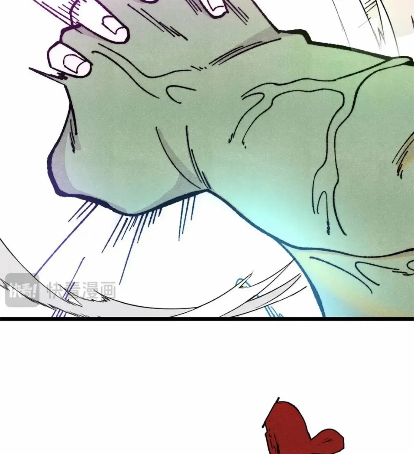 Read All Hail the Sect Leader chapter 467 image 53 on Lezhin