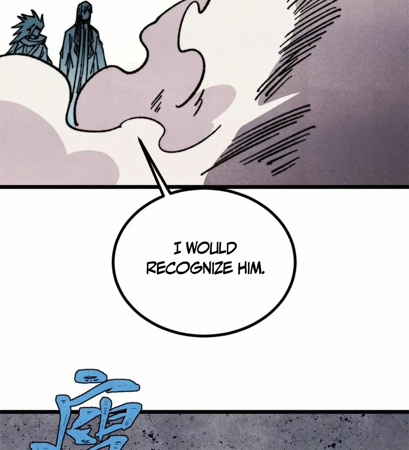 Read All Hail the Sect Leader chapter 467 image 63 on Lezhin