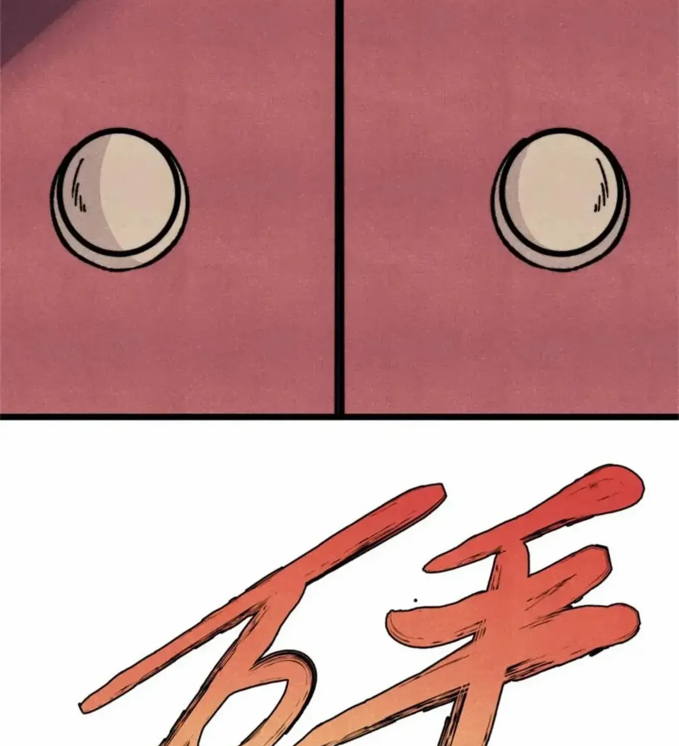 Read All Hail the Sect Leader chapter 467 image 86 on Lezhin