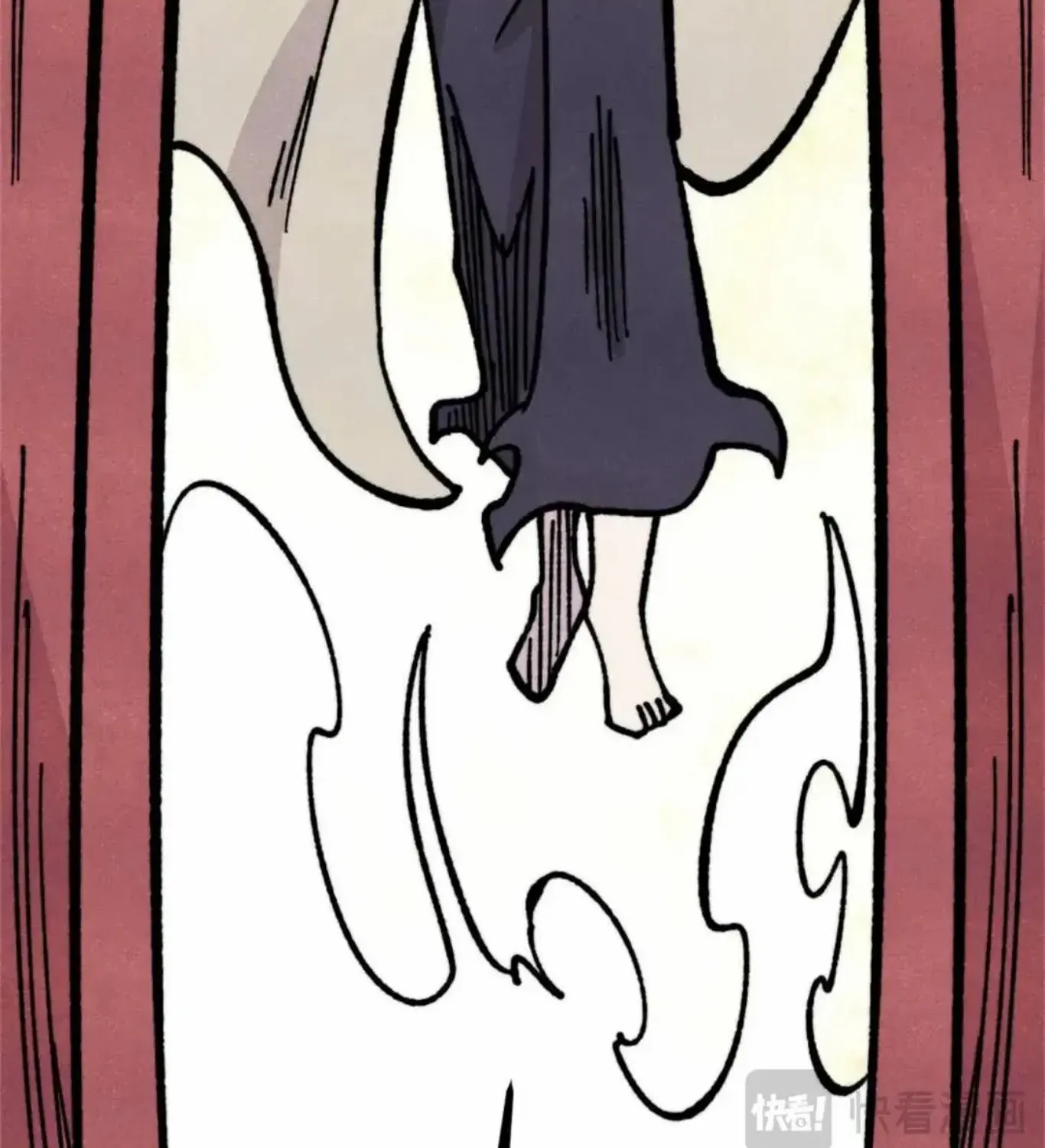 Read All Hail the Sect Leader chapter 467 image 96 on Lezhin