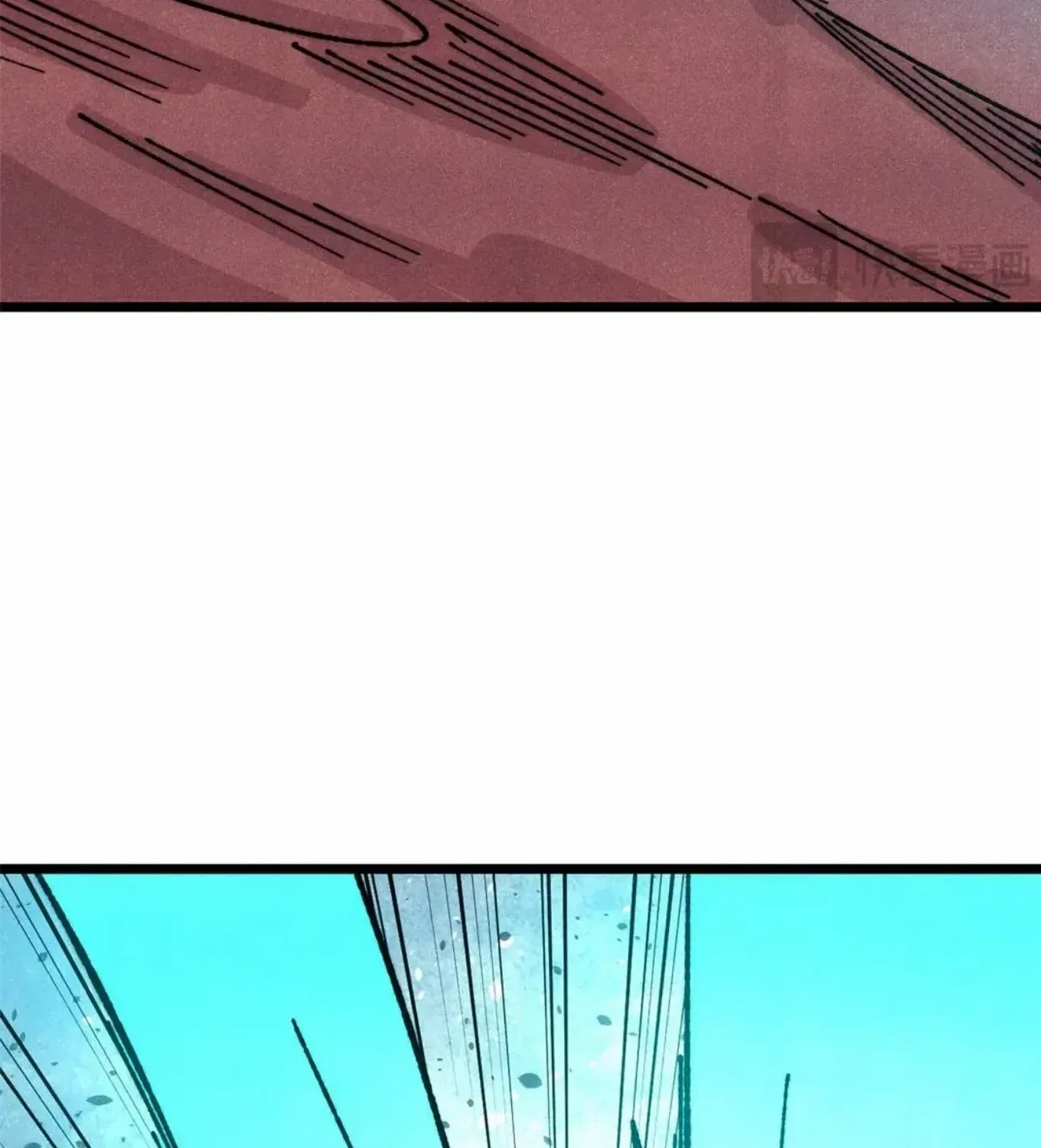 Read All Hail the Sect Leader chapter 469 image 7 on Lezhin