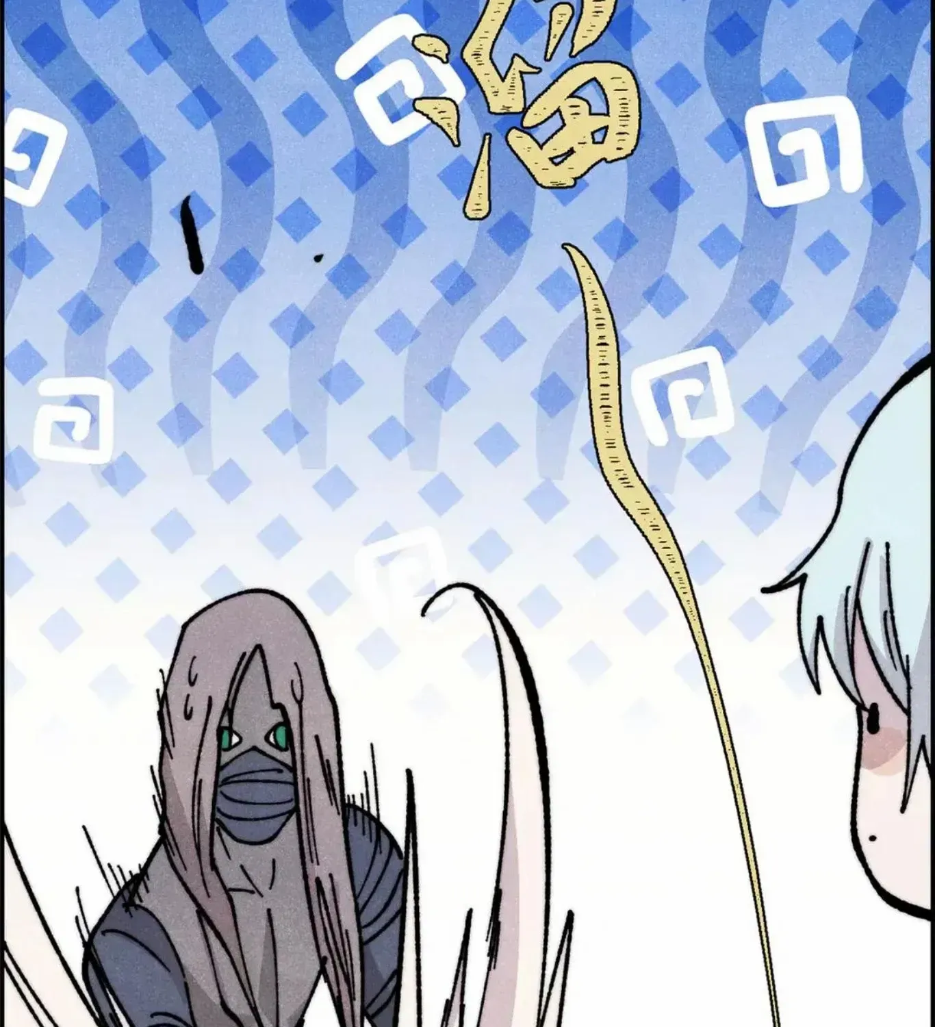 Read All Hail the Sect Leader chapter 469 image 74 on Lezhin