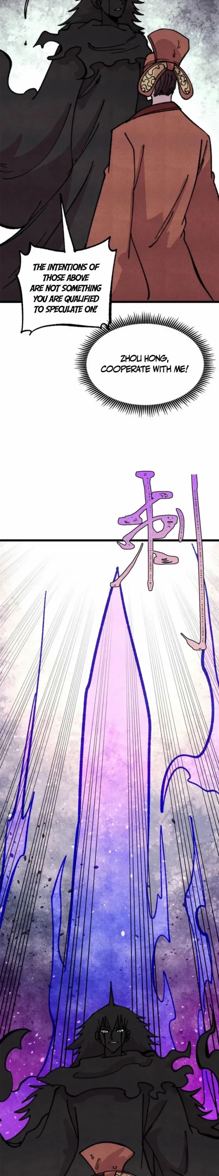 Read All Hail the Sect Leader chapter 479 image 2 on Lezhin