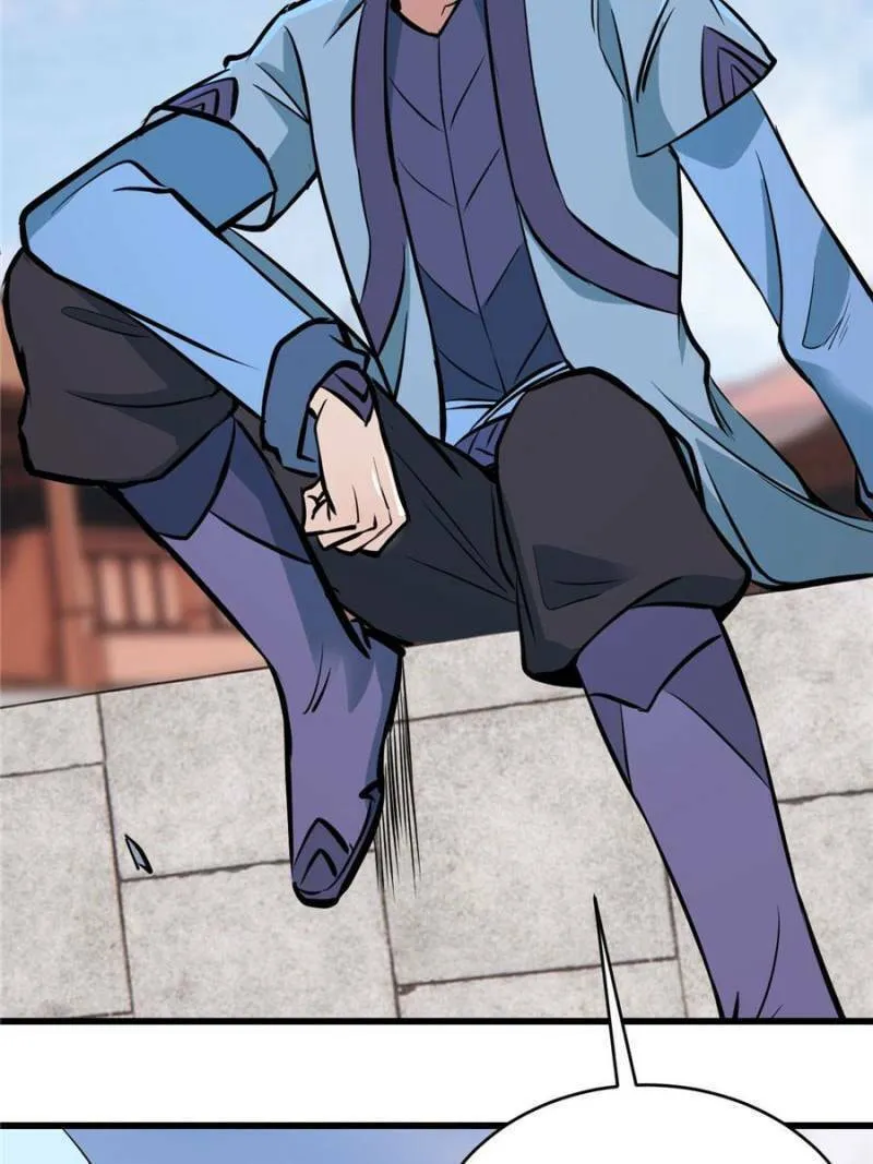 Read All Hail the Sect Leader chapter 48 image 30 on Lezhin