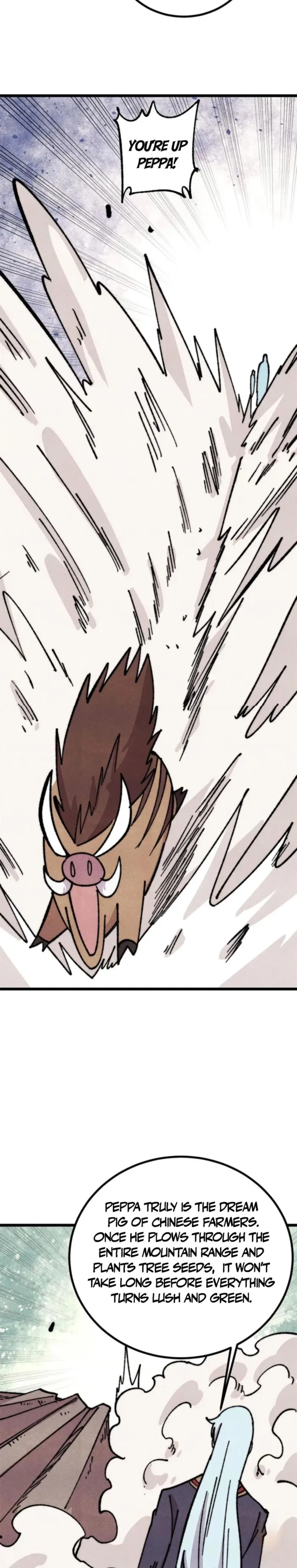 Read All Hail the Sect Leader chapter 480 image 9 on Lezhin