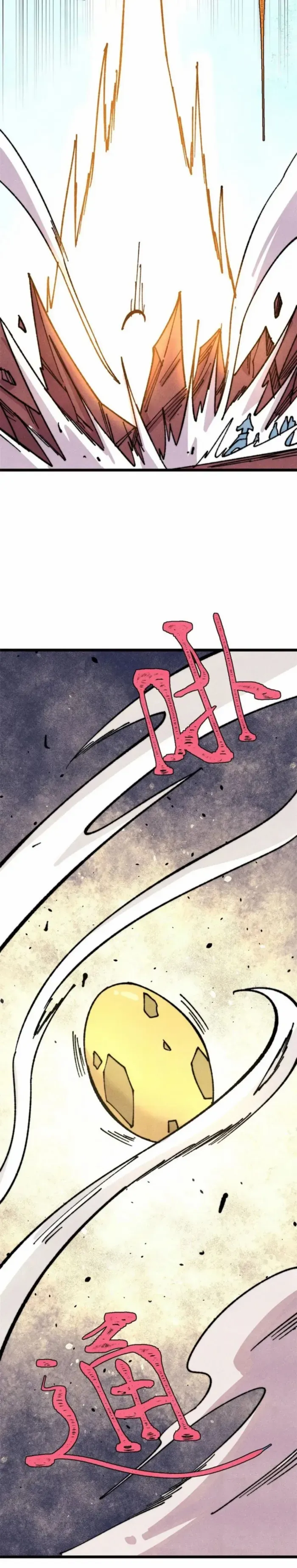 Read All Hail the Sect Leader chapter 481 image 10 on Lezhin