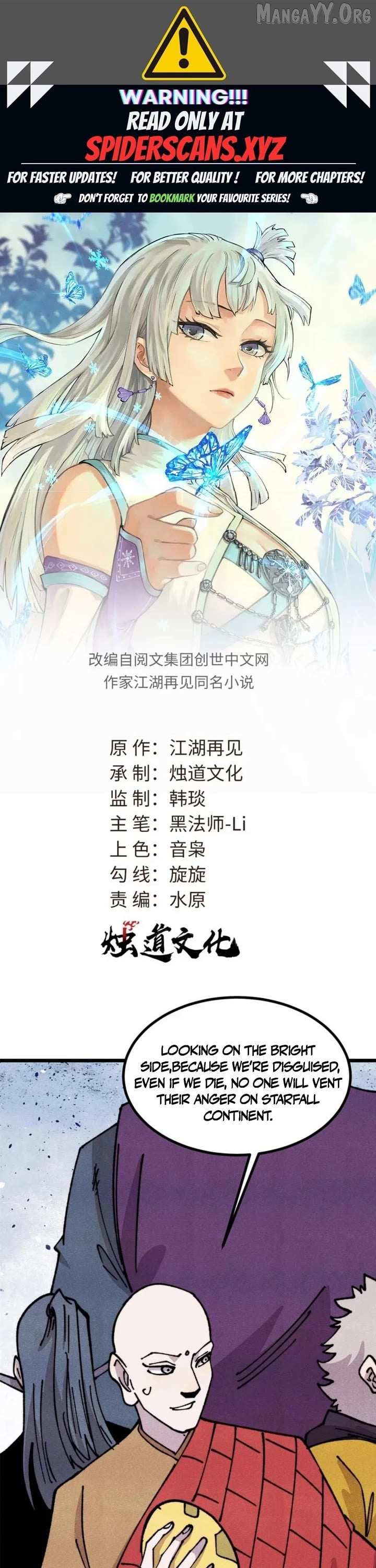 Read All Hail the Sect Leader chapter 482 image 1 on Lezhin