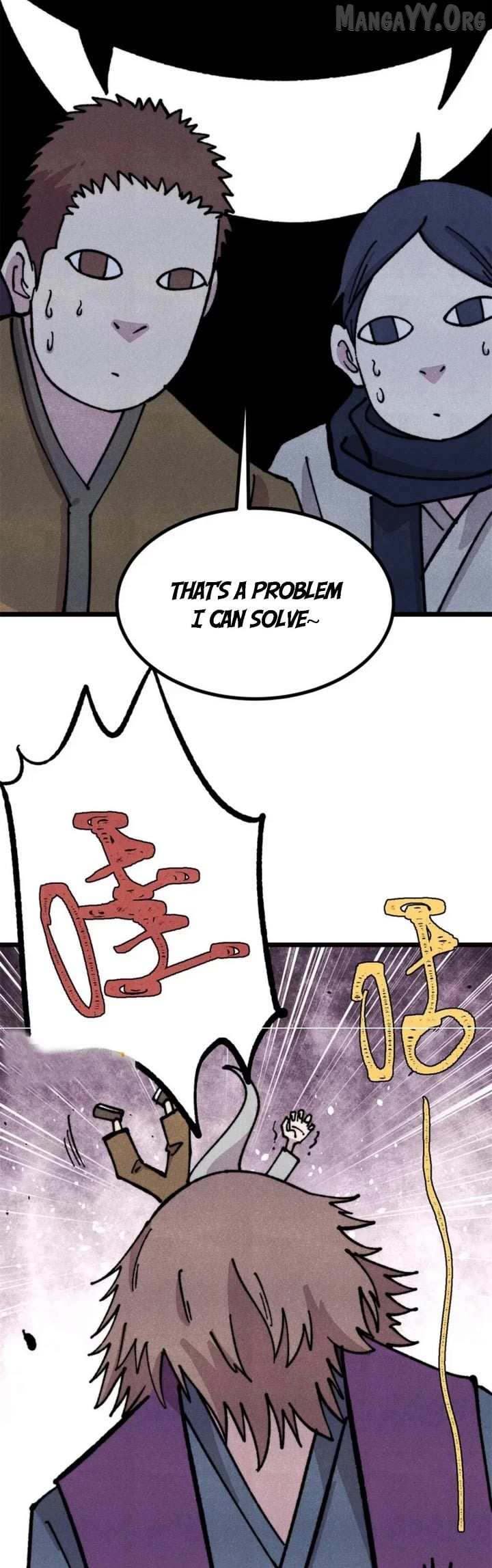 Read All Hail the Sect Leader chapter 482 image 23 on Lezhin