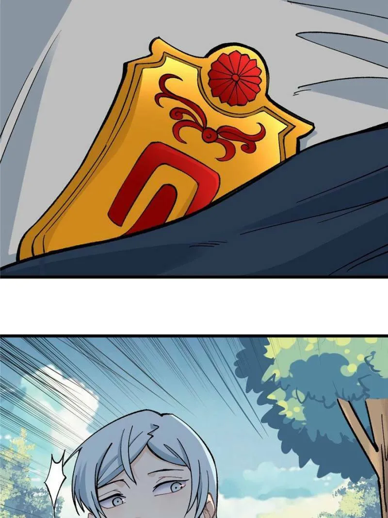Read All Hail the Sect Leader chapter 49 image 33 on Lezhin