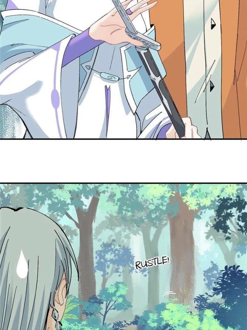 Read All Hail the Sect Leader chapter 5 image 15 on Lezhin