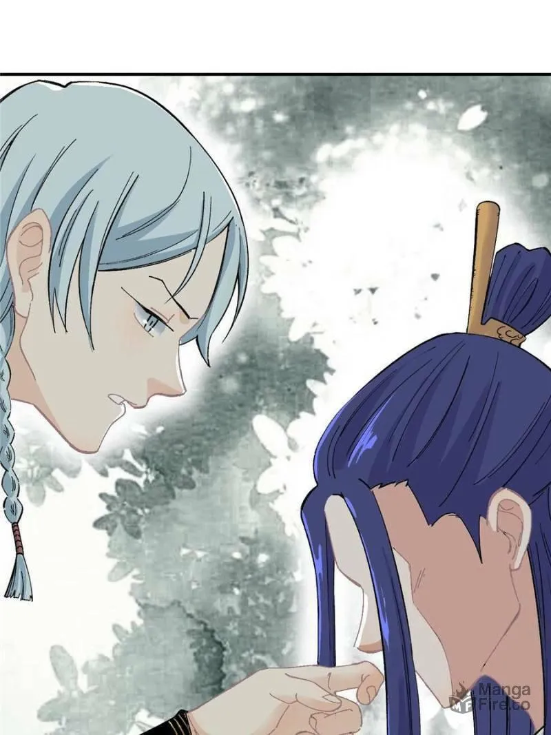 Read All Hail the Sect Leader chapter 5 image 26 on Lezhin