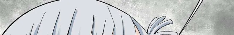 Read All Hail the Sect Leader chapter 5 image 31 on Lezhin
