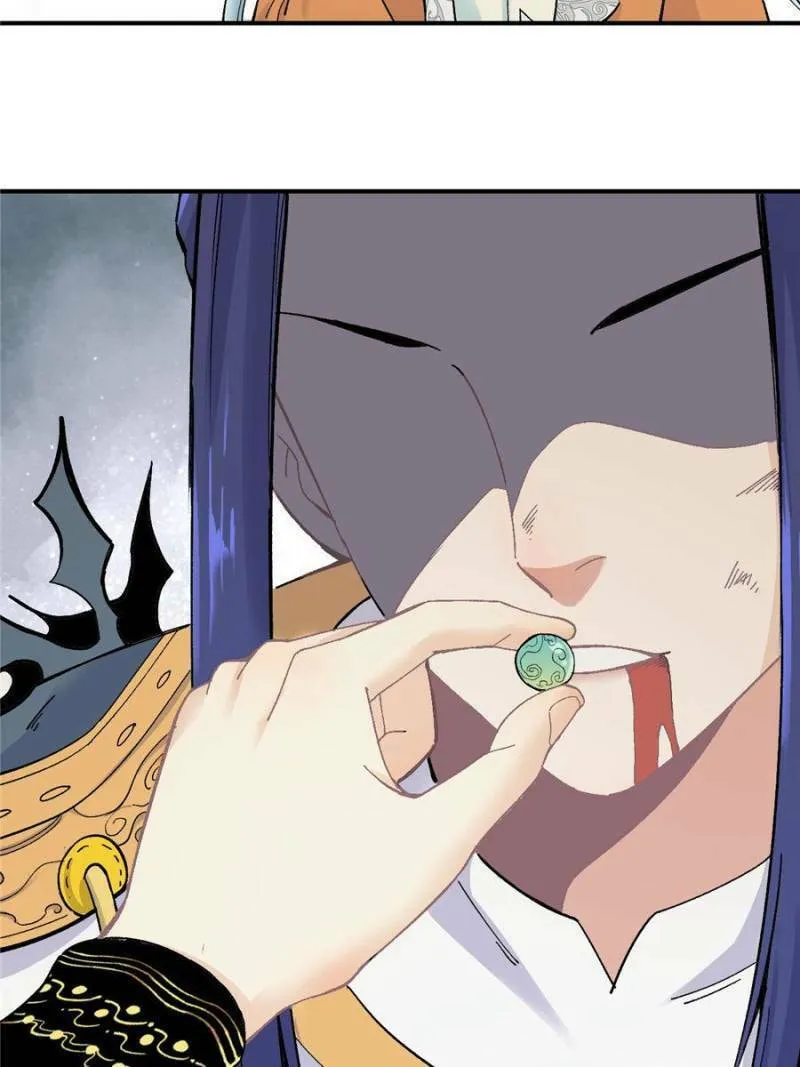Read All Hail the Sect Leader chapter 5 image 37 on Lezhin